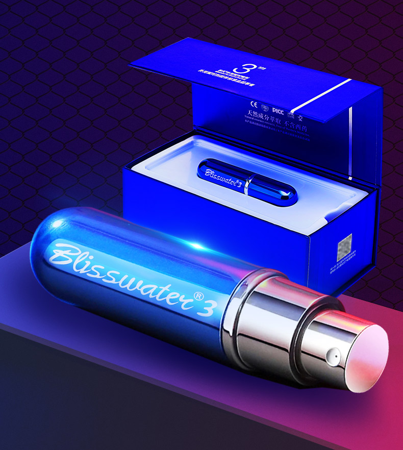 正品享久3代男用可搭配植物喷剂环喷剂男士膏外用按摩精油男性喷雾