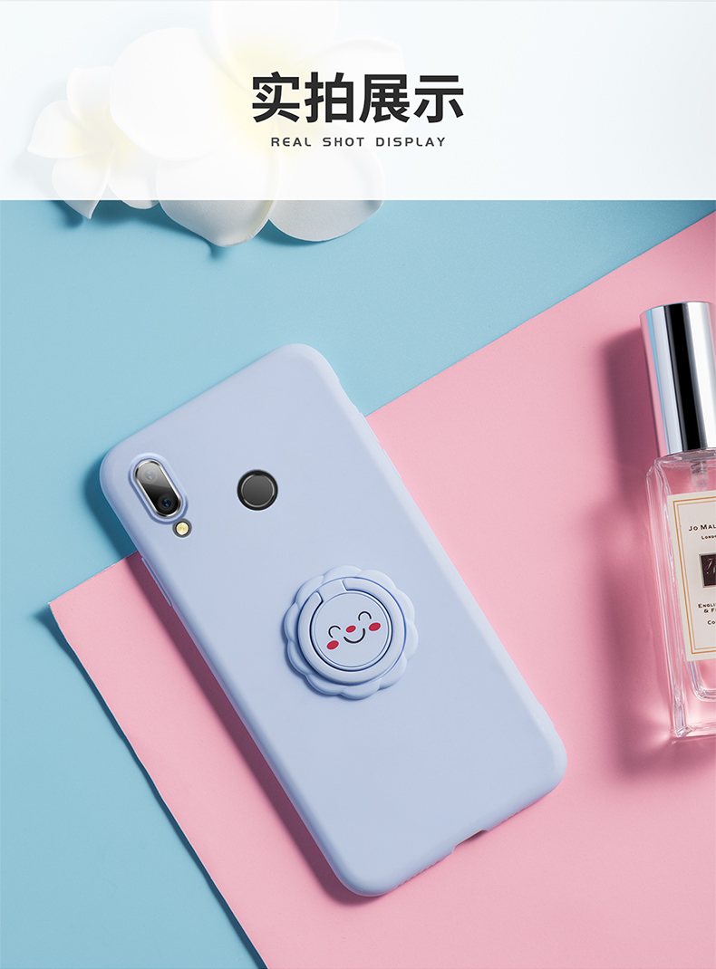 正尼 华为荣耀play手机壳太阳花7c硅胶软壳6x男女款全包防摔保护套