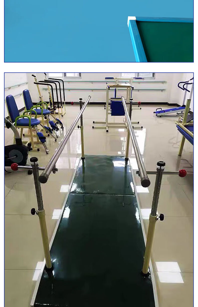 老人偏瘫中风康复训练平衡杠平行杠带板儿童下肢步态多功能可调式双