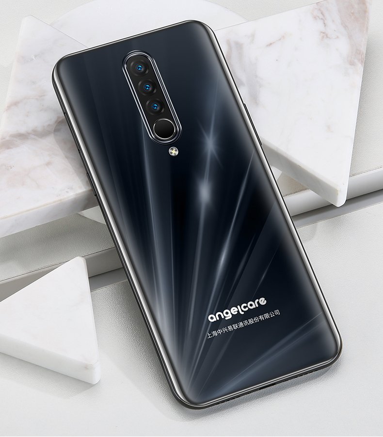 上海中兴守护宝f6s智能手机4g全网通双卡128g内存新款超长待机人脸