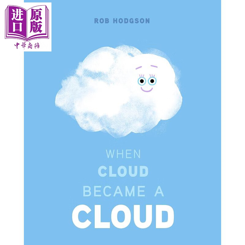 rob hodgson:when cloud became a cloud当云变成云朵时英文原版