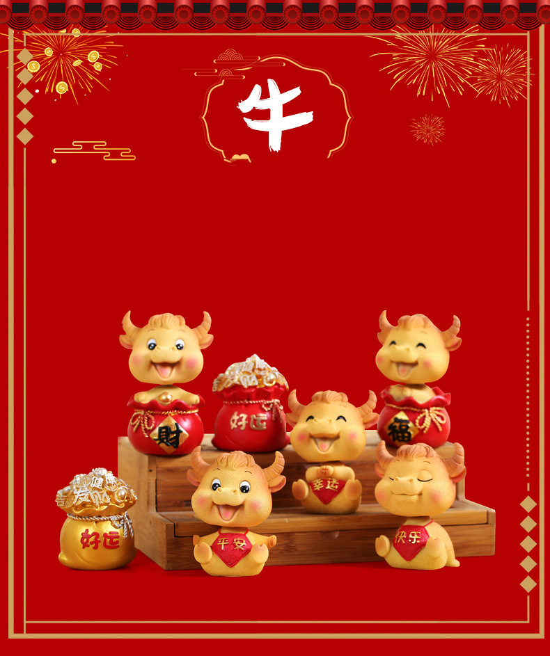 快乐牛【图片 价格 品牌 报价】-京东