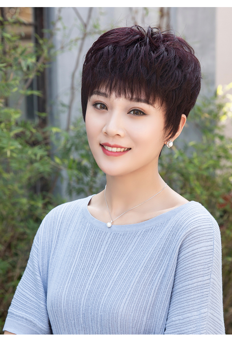 阿丝芬 假发女短发 短卷发中老年全头套 送妈妈假发套真人发丝真发