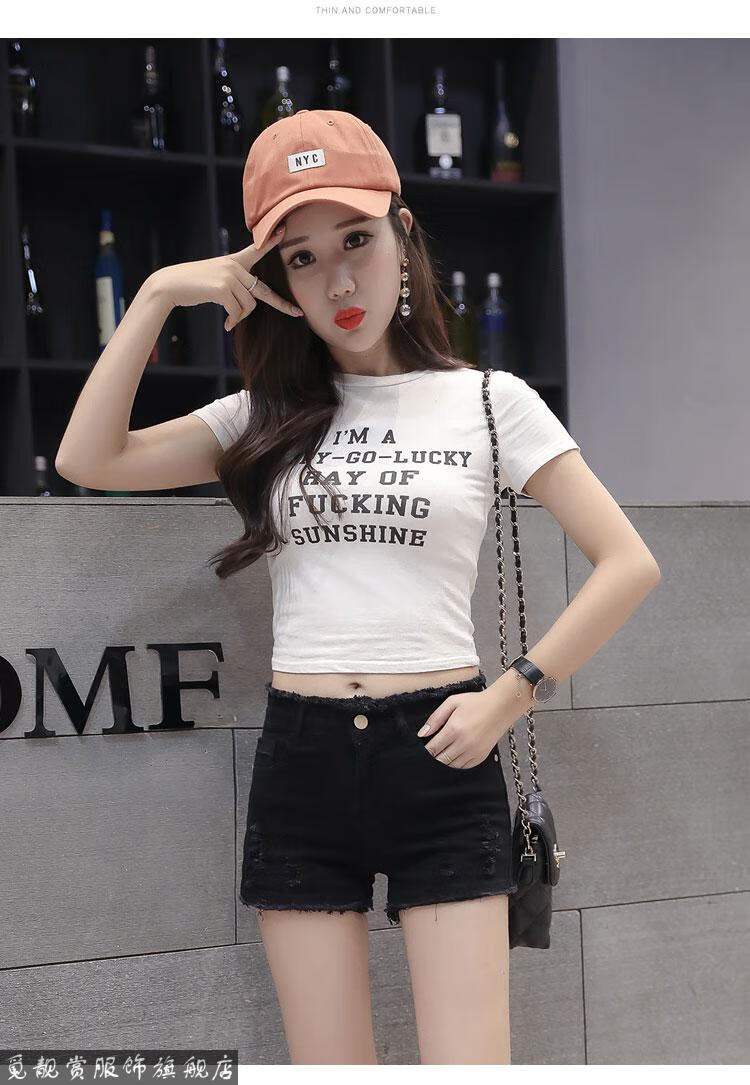 青少女生牛仔超短裤初中生高中生热裤春夏天穿的短裤高腰破洞百搭紧