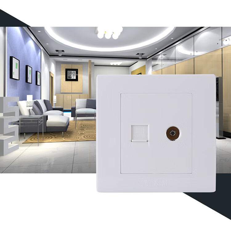 广东奇胜电气86型五孔开关插座面板雅致k2.0二三插家用明暗装5孔 电脑