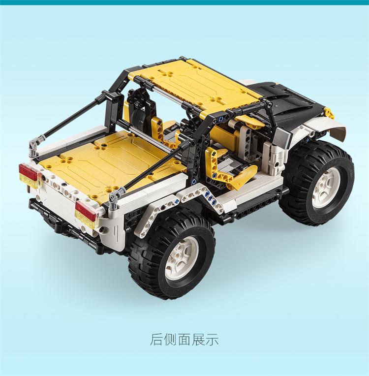 双鹰咔搭积木jeep牧马人越野车app编程玩具遥控车 c51045 红色风暴 c5
