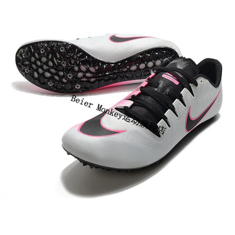 【自营官方旗舰店】田径精英maxfly气垫钉鞋男子中短跑四项比赛体考