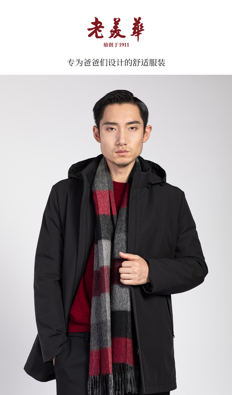 老美华2020冬季长款风衣羽绒服长袖黑色连帽中老年羽绒服黑色3xl