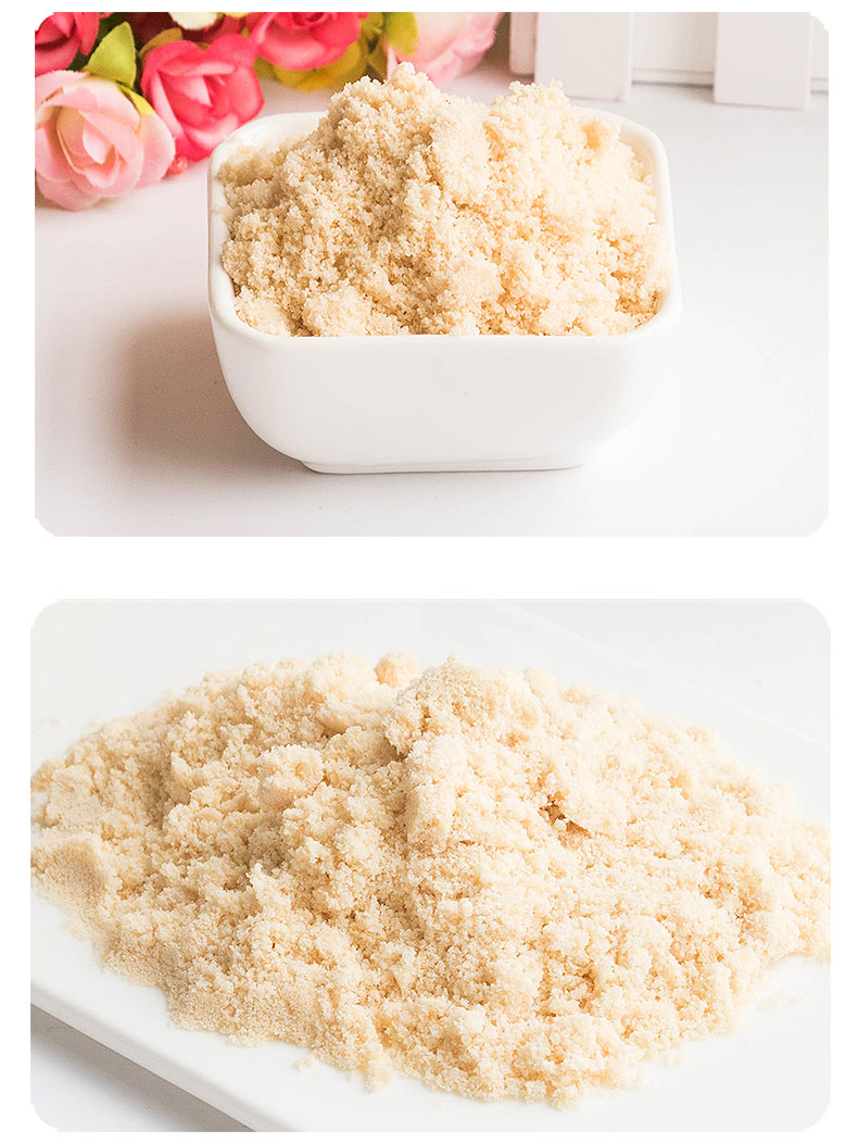 5折 江苏扬州特产大京果粉五亭食品冲饮 京果粉400g/袋*4