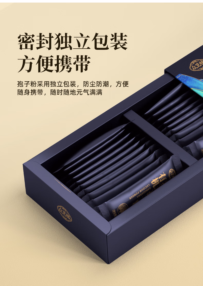 22f6eb3af7803d62.jpg.avif