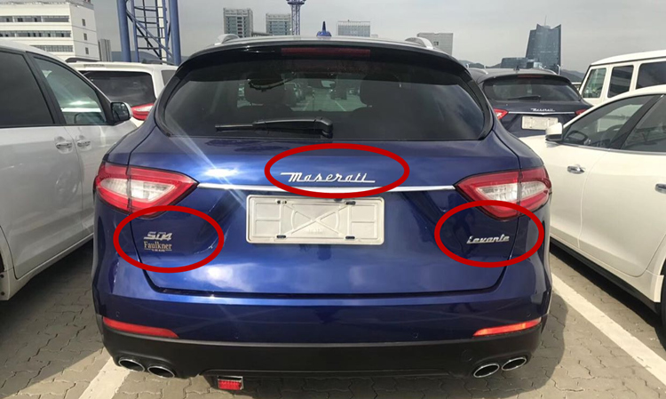 专用于玛莎拉蒂车标莱万特gts尾标侧标总裁吉博力q4英文标志改装sq4亮