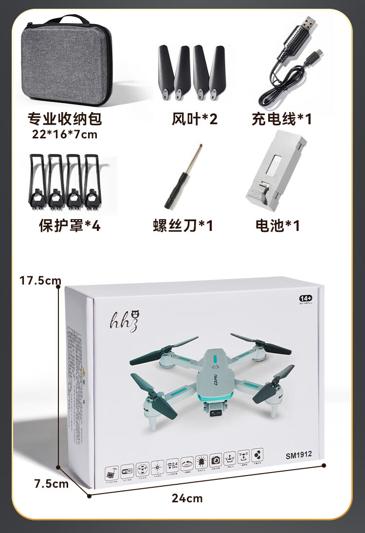 897c735937bd5101.jpg