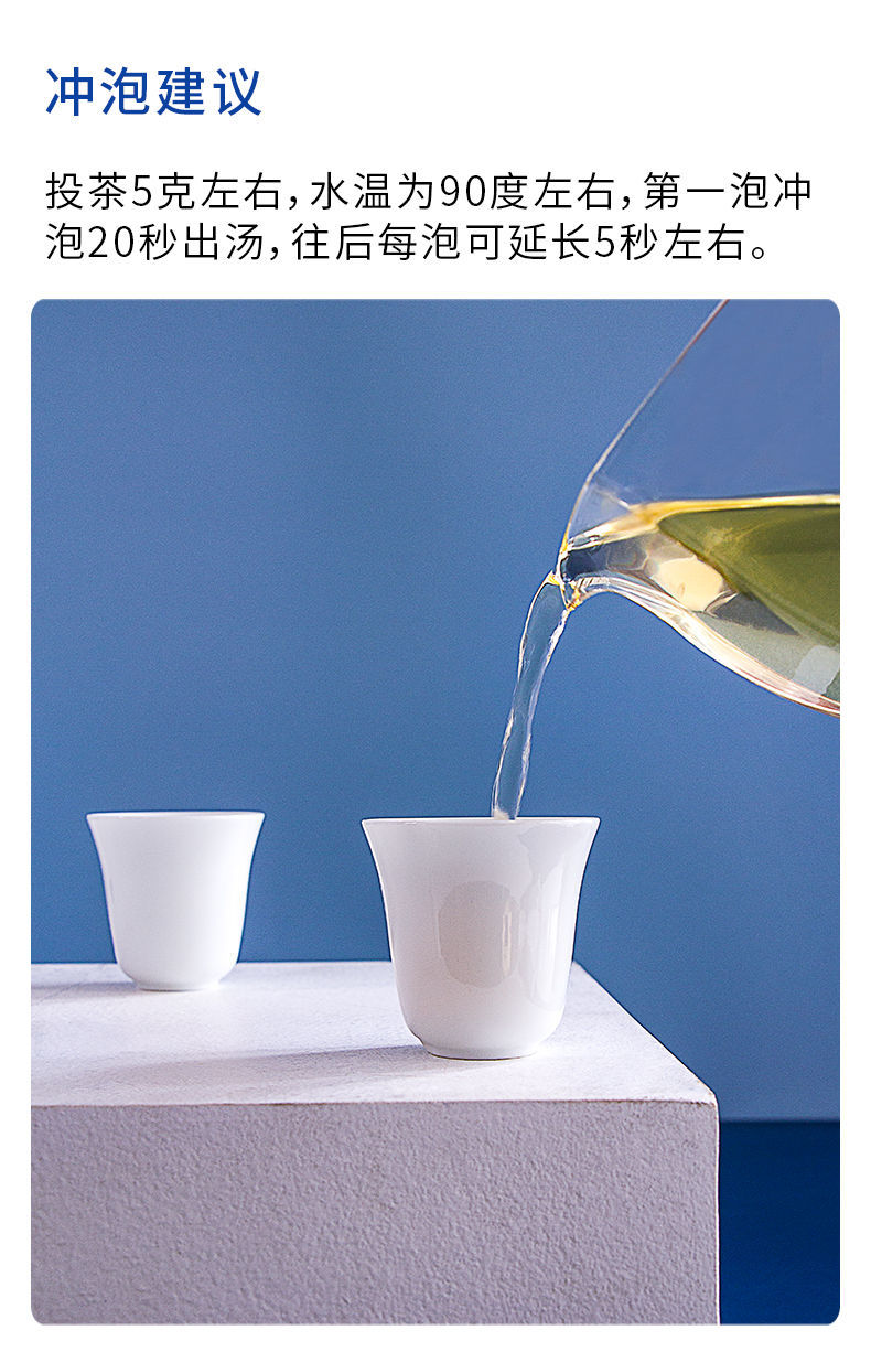 三毫茉莉花茶2021新茶浓香型绿茶特级飘雪茉莉花茶叶袋装罐装小叶花茶