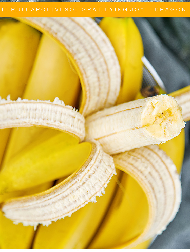 香蕉 高山香甜大香蕉新鲜芭蕉水果当季整箱自然熟 10斤【图片 价格