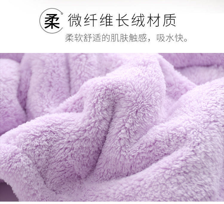 38296-Vieruodis 浴裙干发帽吸水速干长发吸水毛巾擦头发洗头帽女浴帽干发巾 紫色+蓝色 双层加厚款-详情图