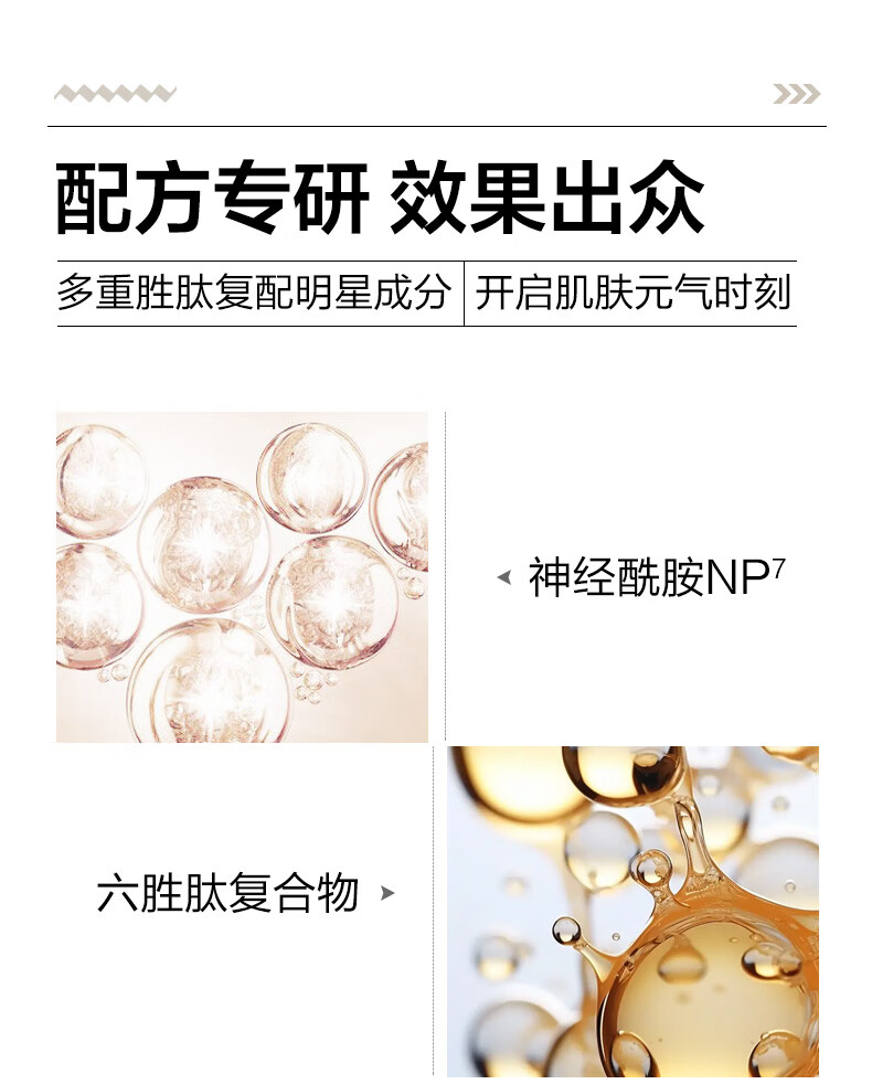 优资莱（UZERO） 紧致补水洁面水乳精华面霜眼霜套装国货化妆护肤品淡化细纹礼盒 【礼盒装】10件套礼盒绿