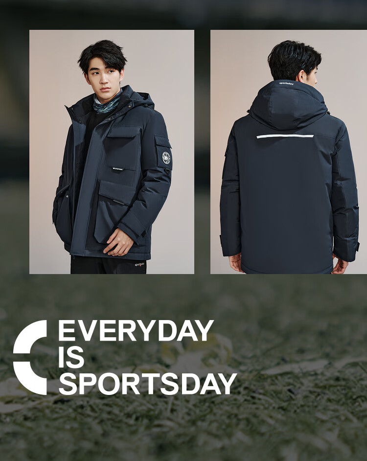 HLA Men's Down Jacket 25SPORTSDAY Sports Comfortable Hooded Coat Winter 12