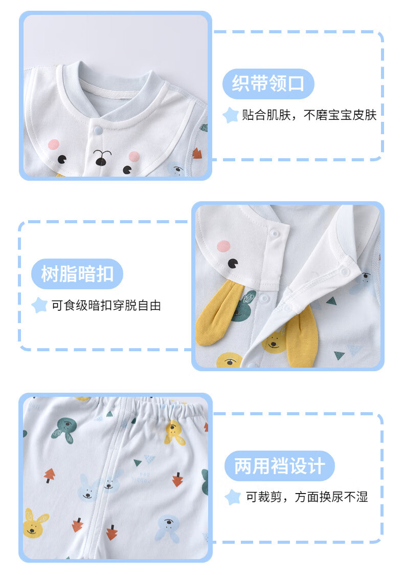 d7662b9c3bef87b7.jpg