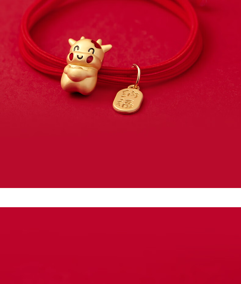 本命年头绳牛年红色手链两用2020年新款扎头发皮筋网红发圈发绳女