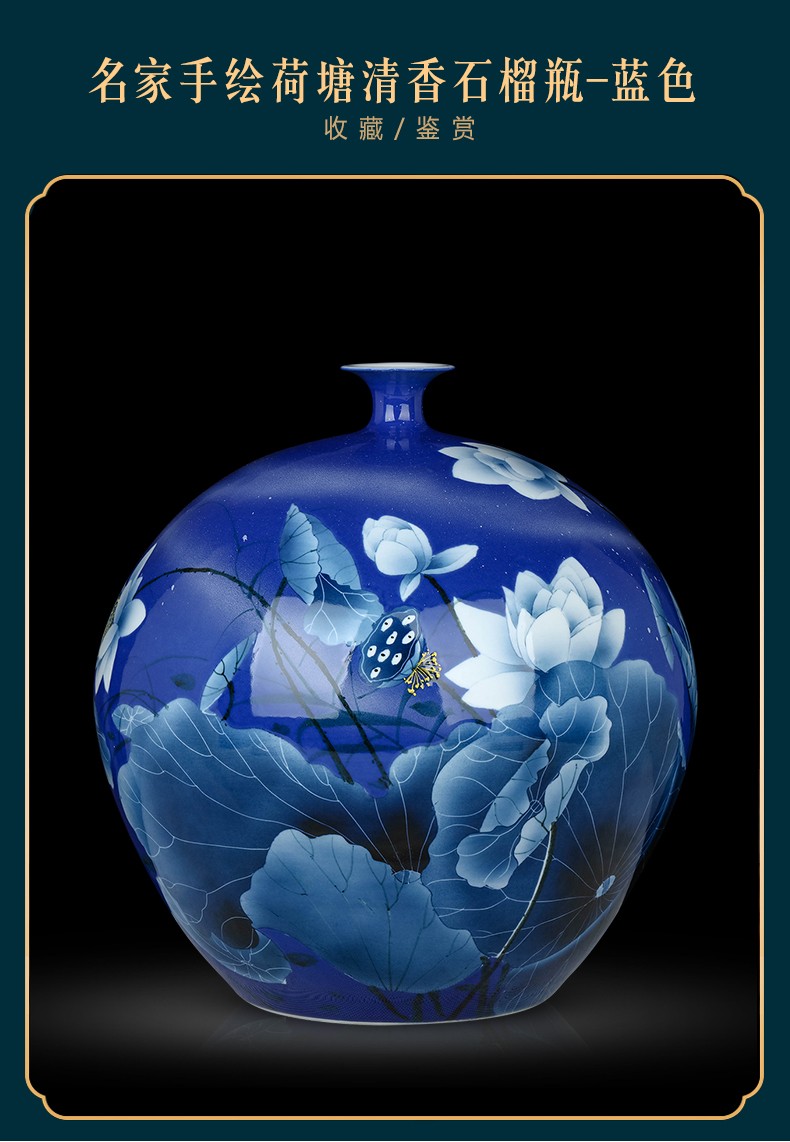 loyo景德镇陶瓷器青花瓷荷花花瓶名家手绘家居客厅插花干花装饰品工艺