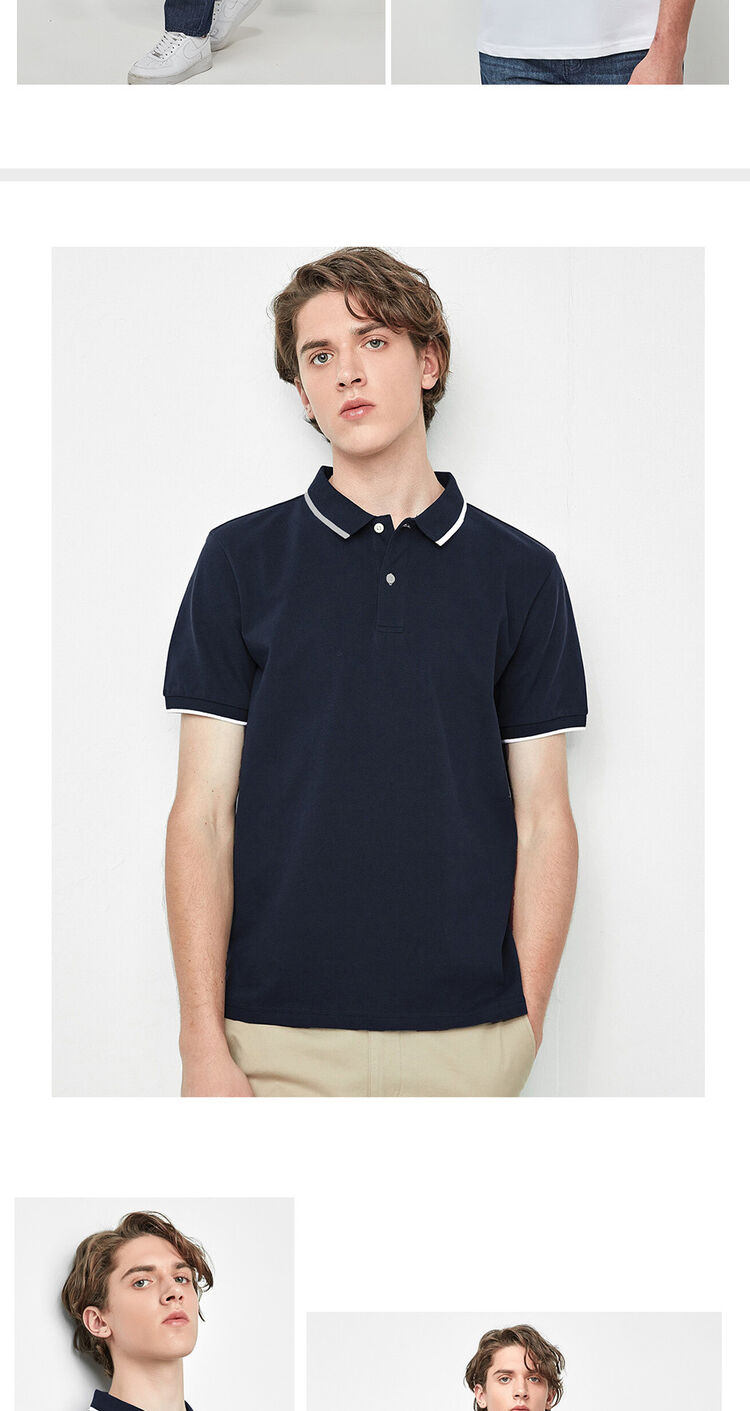 佐丹奴(giordano) polo衫 男polo衫莱卡弹力棉撞色翻领polo衫男短袖