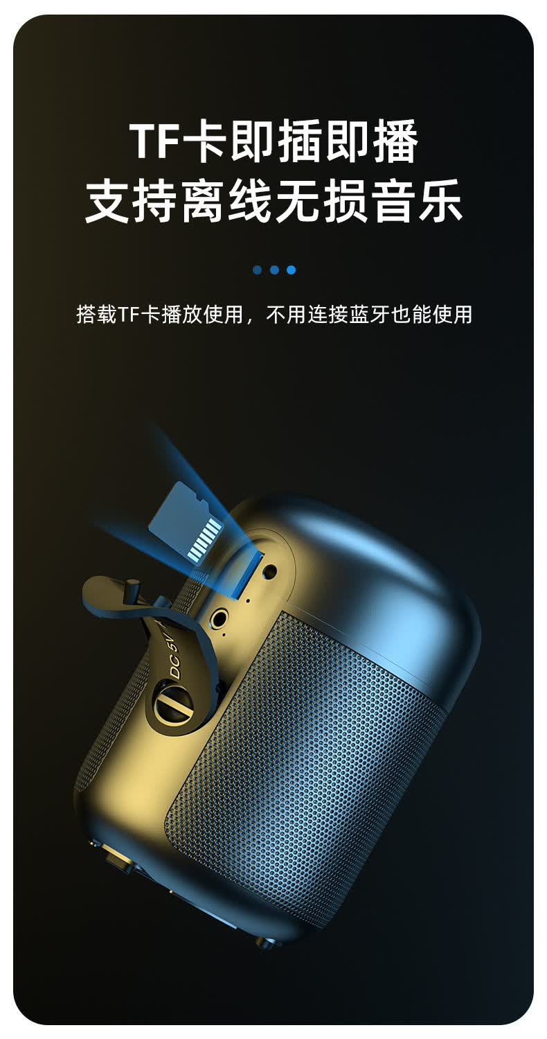 索爱e30无线蓝牙音响手机低音炮插卡电脑户外小音箱小钢炮大音量 o