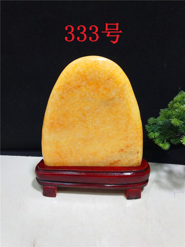 4f089aaa2202a51a.jpg