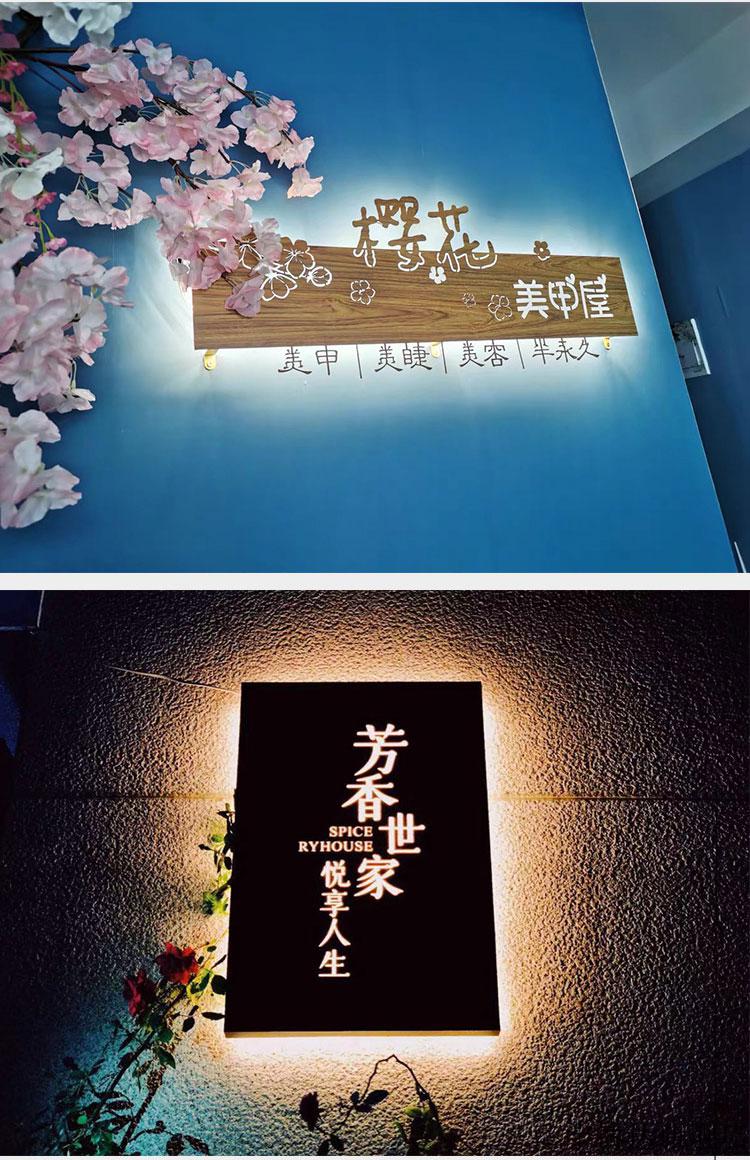 理发店门头转灯美发店发廊理发店网红落地门头挂墙转灯超亮灯光设计