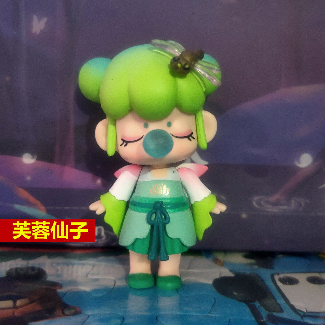 何夕盲盒盲盒超便宜盲盒笔盲盒十元以下sn4632 确认款【朝颜仙子】