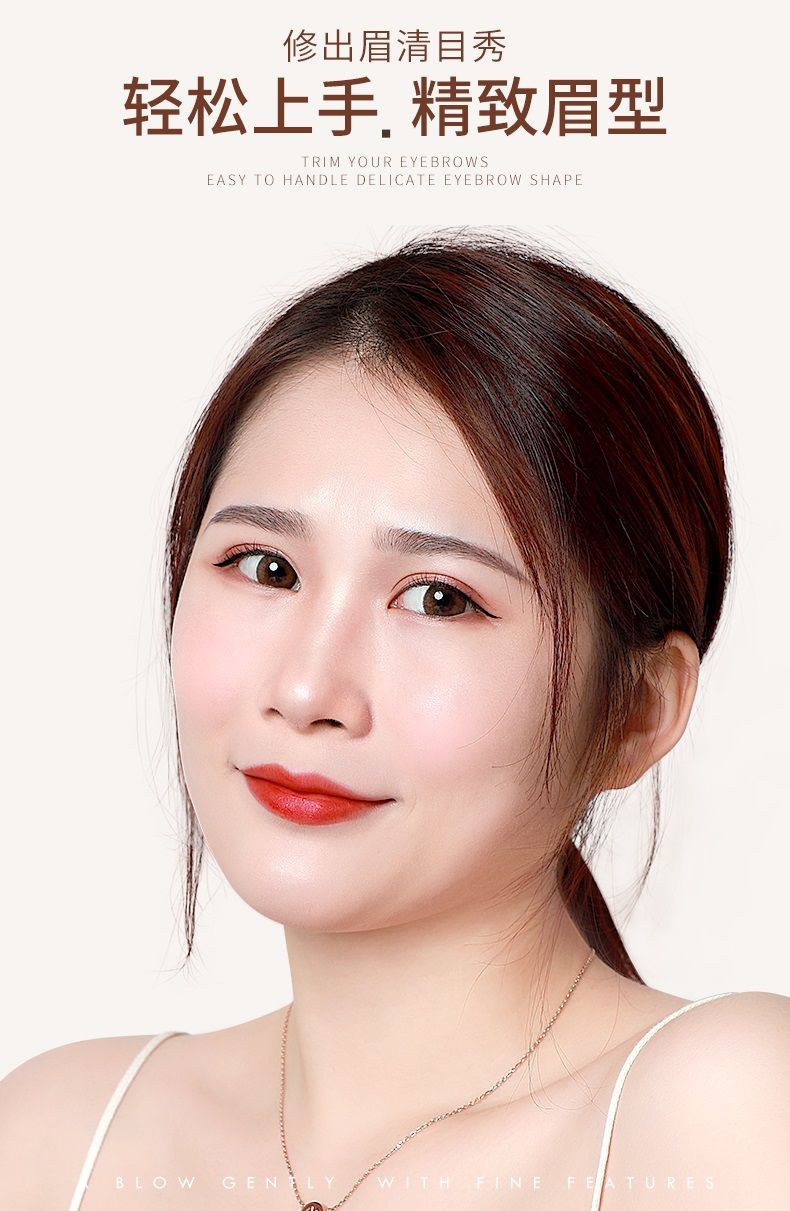 精选修眉刀折叠式女专用初学者新款新手安全型学生刮眉刀修眉笔刮腿毛