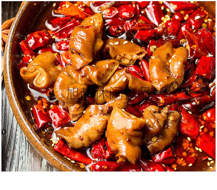 江油肥肠麻辣肥肠头即食香辣肥肠熟食四川特产卤味肉食猪大肠结子其它