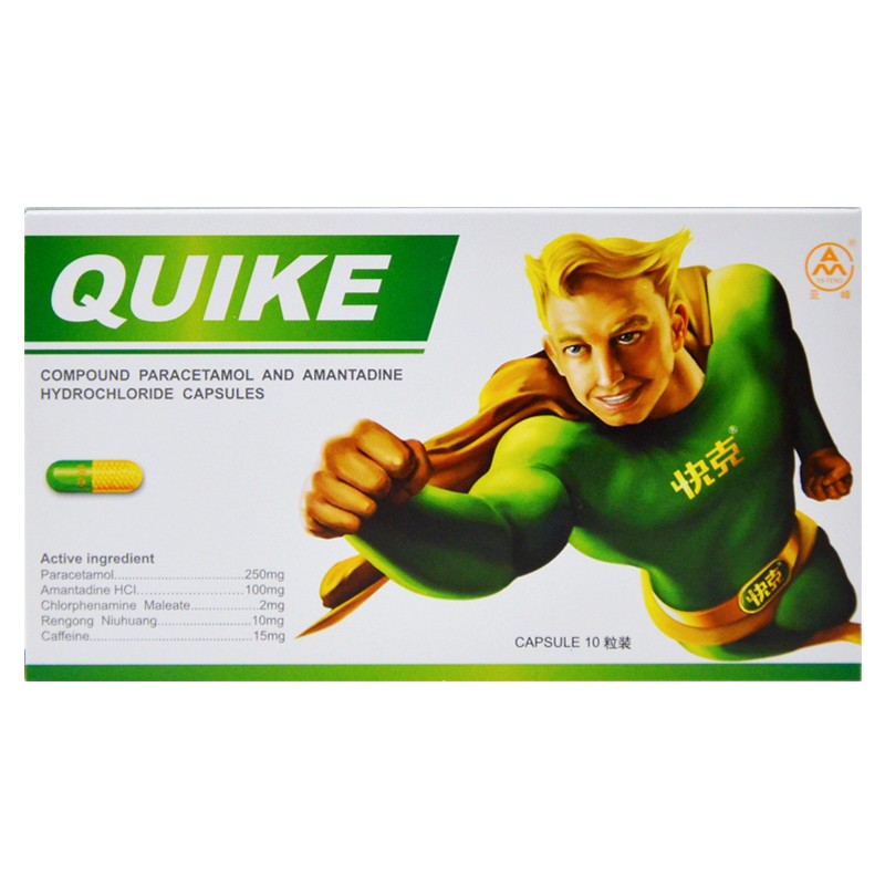 快克 复方氨酚烷胺胶囊 10粒 普通感冒流行性感冒发热头痛四肢酸痛打