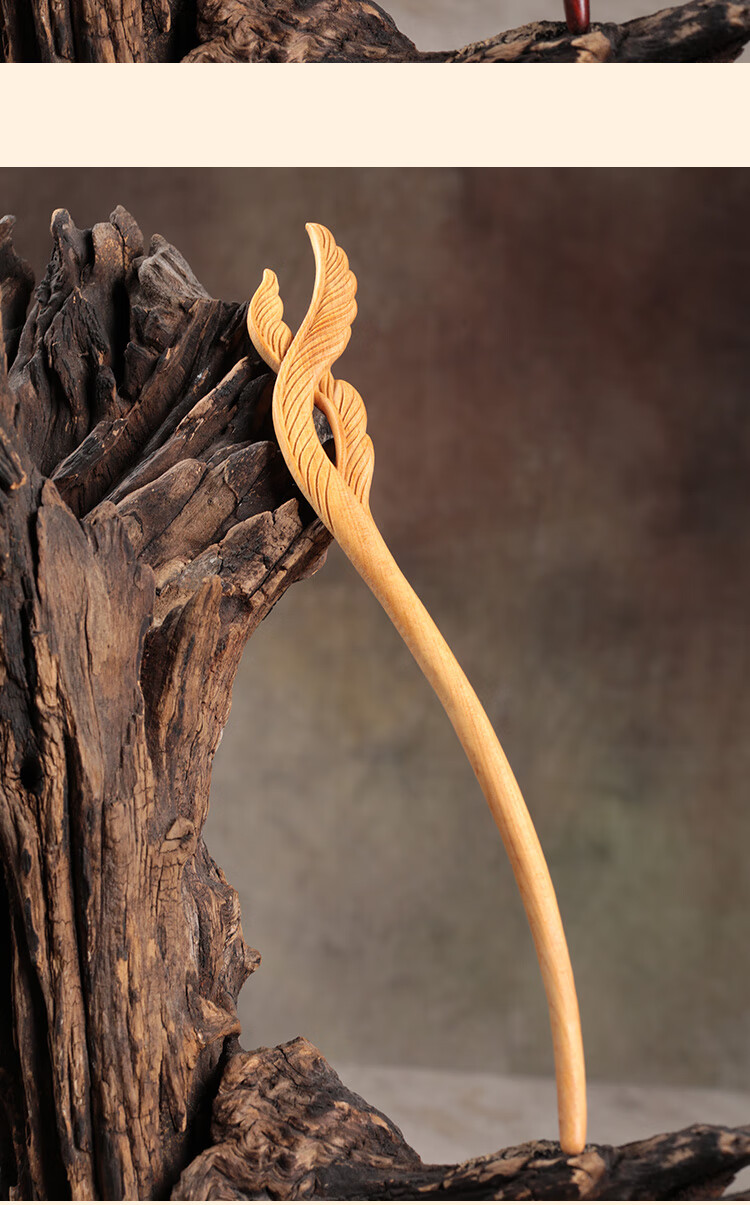 凤翎小叶紫檀发簪古风简约日常木簪簪子可盘发木质女 腊梅【小叶紫檀