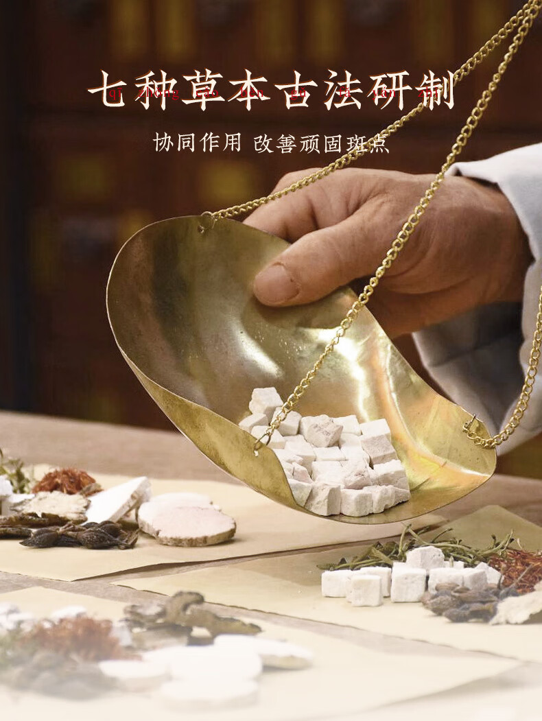 韩瑟【批发价】肌琳莎七子粉蛋壳睡眠面膜20包盒装补水嫩肤涂抹面膜 肌琳莎七子粉蛋壳睡眠面膜20包