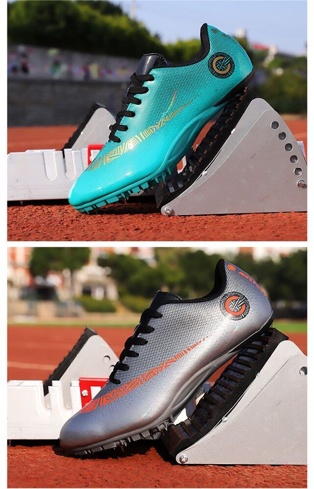 支持国货李宁钉鞋田径200米短跑男女学生比赛跑步跳远体考中考600米