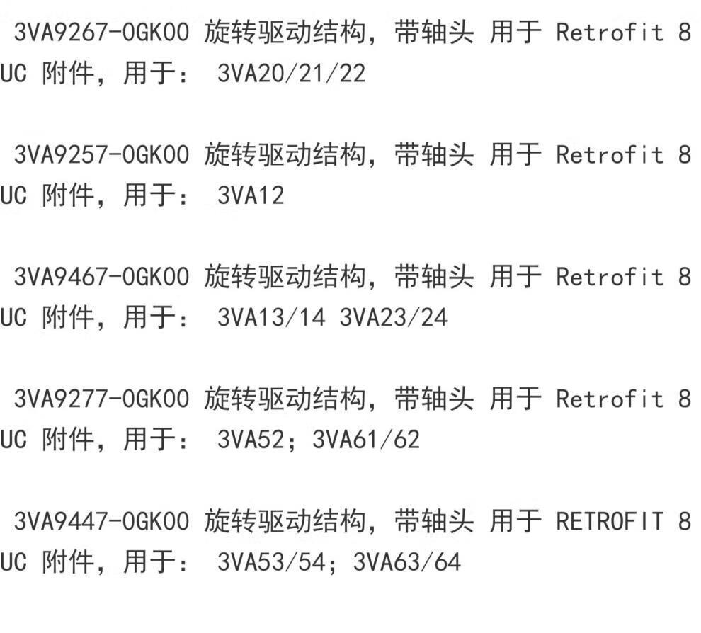 5a17a266b29e293a.jpg