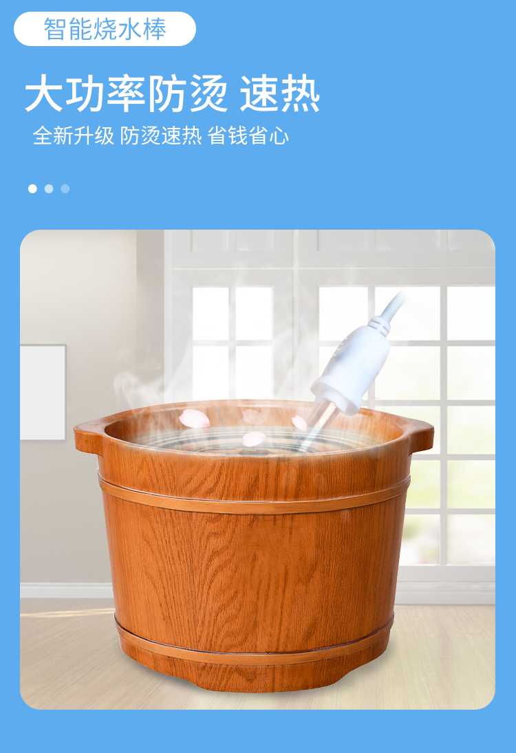 热的快家用大功率洗澡烧水棒 桶烧热水棒加热管浴缸烧水器热得快 k618