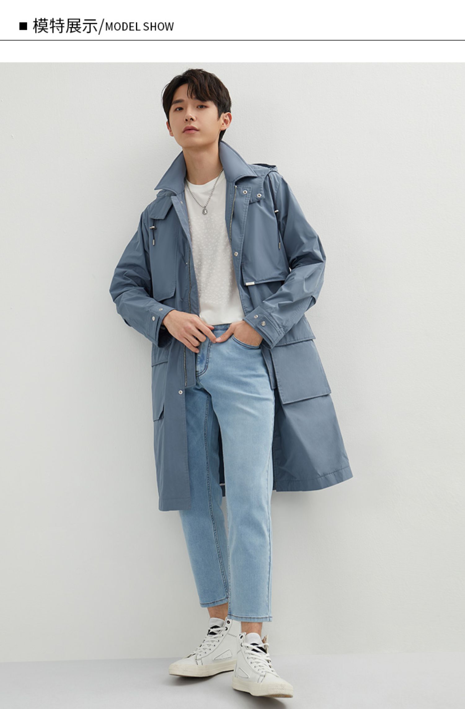 ziozia春季新款韩版潮流时尚休闲商务宽松风衣中长款男士大衣外套蓝色