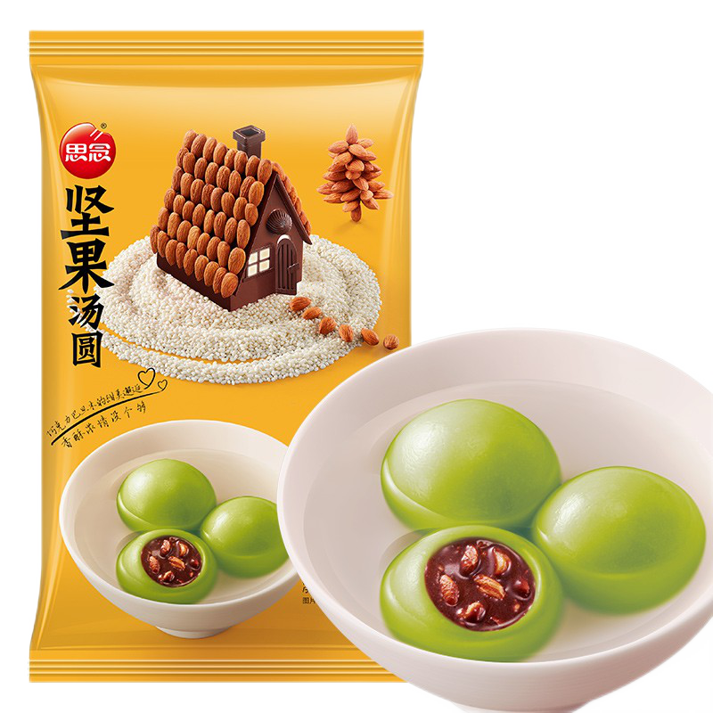 思念汤圆玉汤圆炫彩水果味大汤圆水晶传统口味花仙子汤圆元宵节日礼品