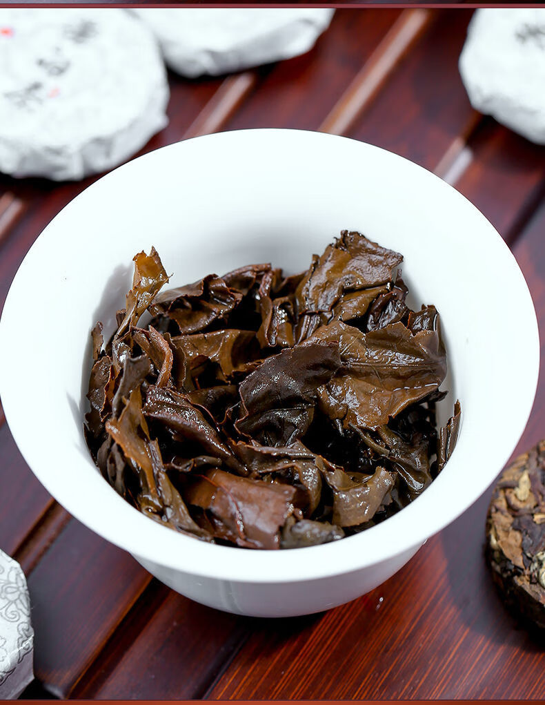 陈皮白茶福鼎白茶饼寿眉贡眉陈老白茶小茶饼茶叶100g-400g 陈皮白茶