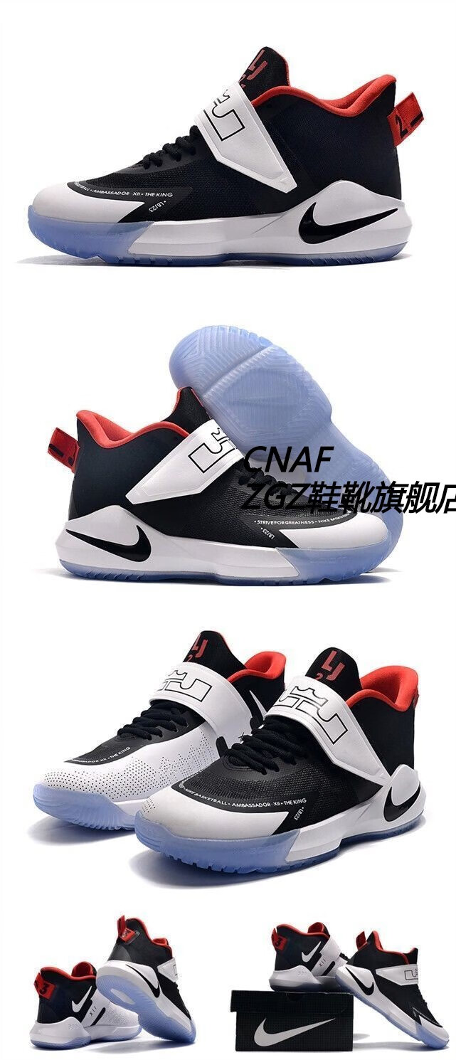 (可以实战)使节xii ambassador 13使节12实战气垫篮球鞋便宜有好货 黑