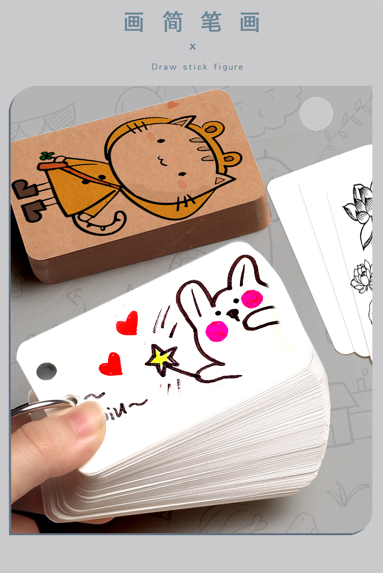 空白卡片纸手写英语单词白色硬卡纸小卡片留言高中随身便携记忆手卡