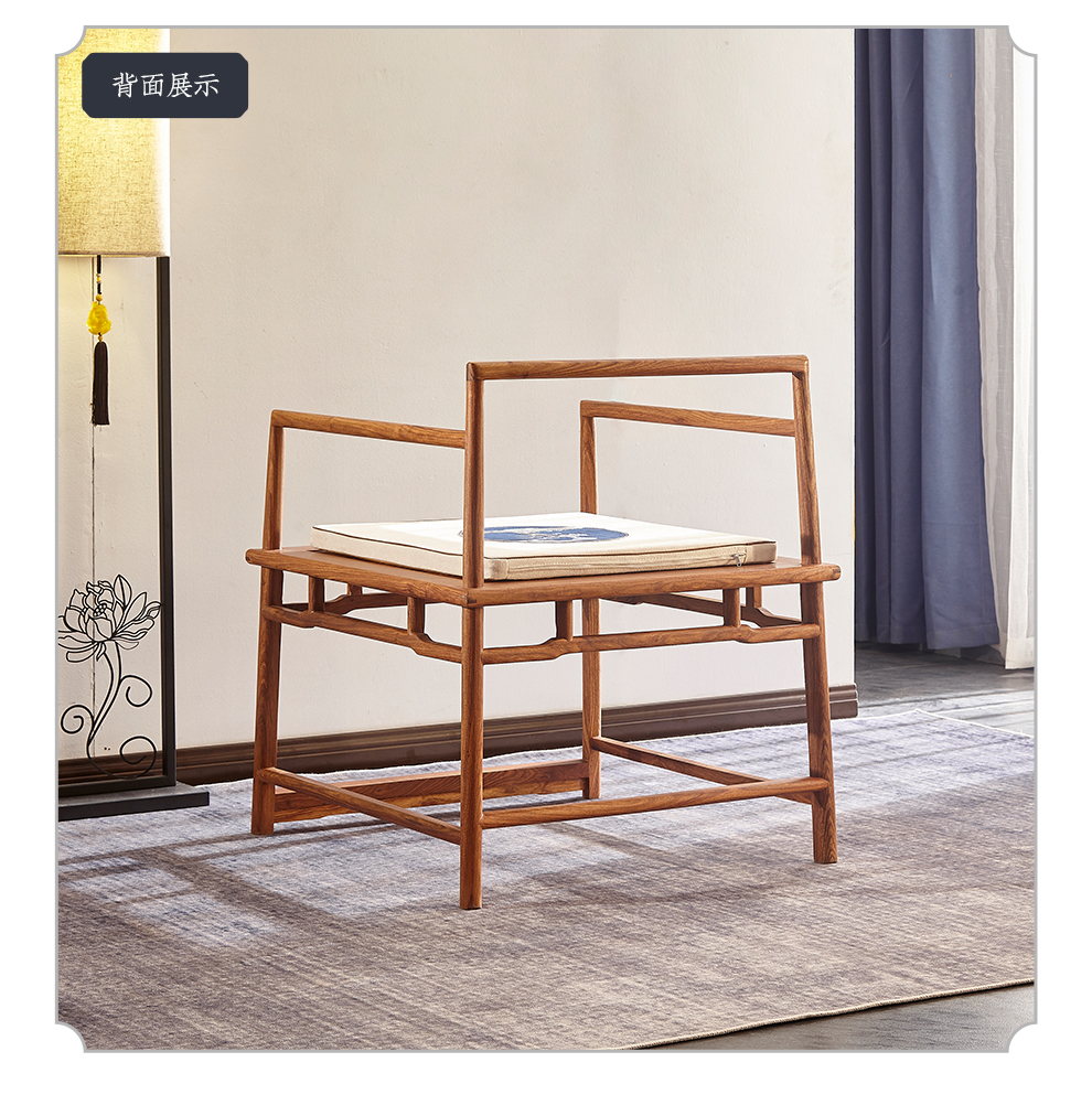 蒙地亚红木家具非洲花梨学名刺猬紫檀明式打座椅新中式禅椅围椅圈椅