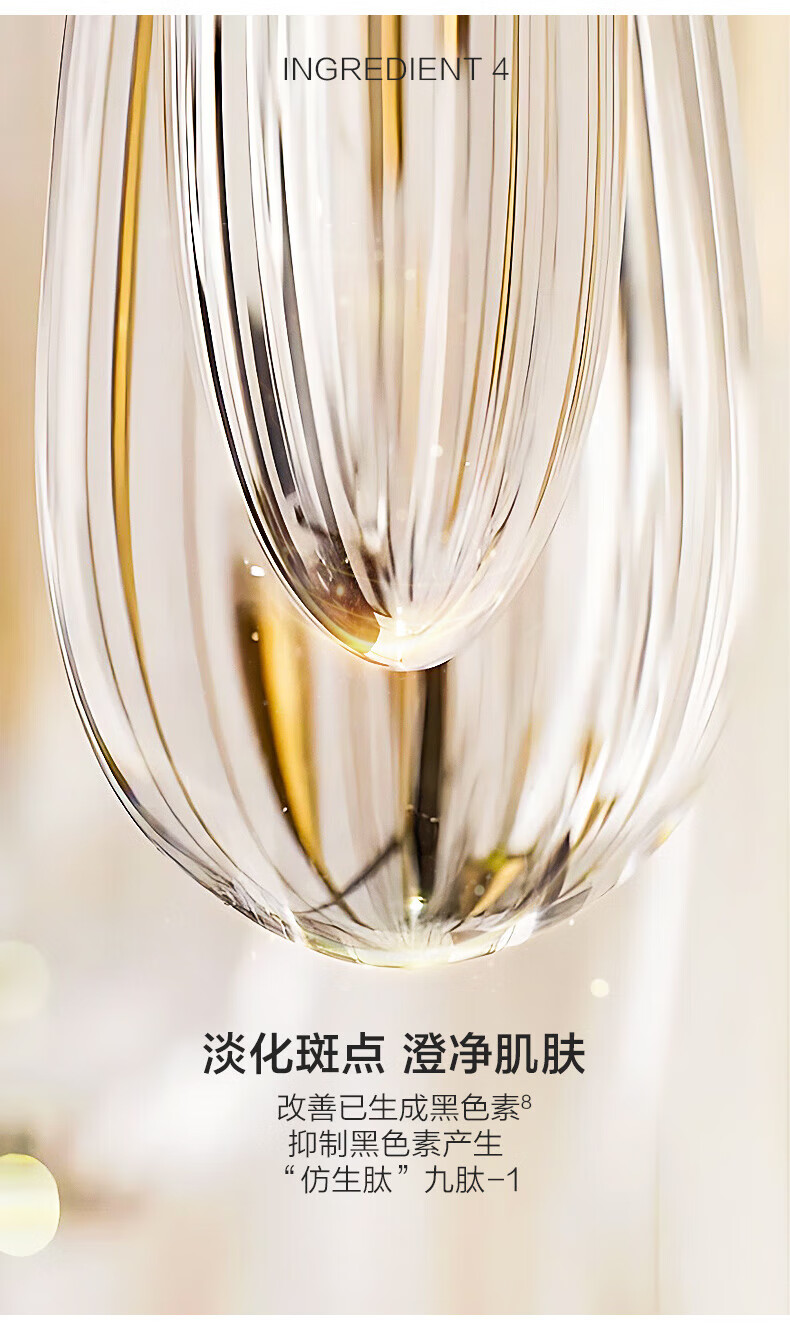 韩束白蛮腰护肤品女美白淡斑化妆品补水保湿清爽不腻水乳送女友礼物 超值2件套：水50ml+乳50ml