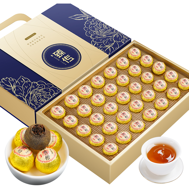 【国庆送礼】小青柑 首件59元茶叶普洱 正宗生晒新会小青柑 茶叶礼盒