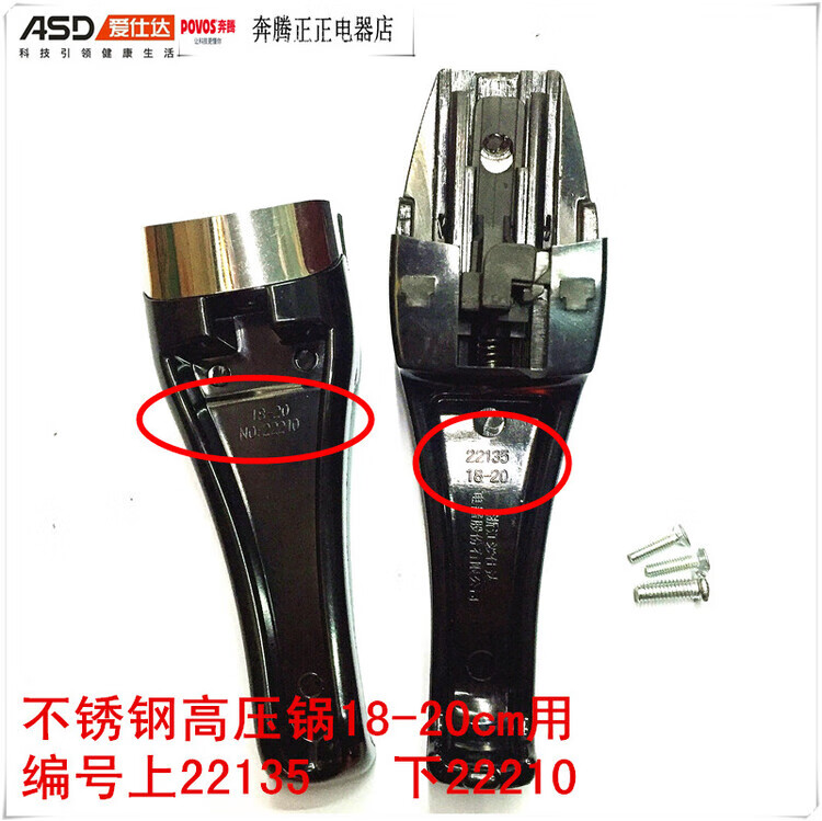 e29f444aa367d1c6.jpg