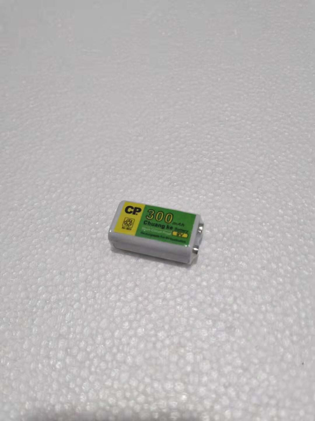 ni-mh 9v环保充电电池万用表测试仪话筒麦克风玩具遥控器方块电池 彩