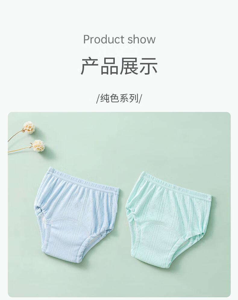 798c589790e6b50a.jpg