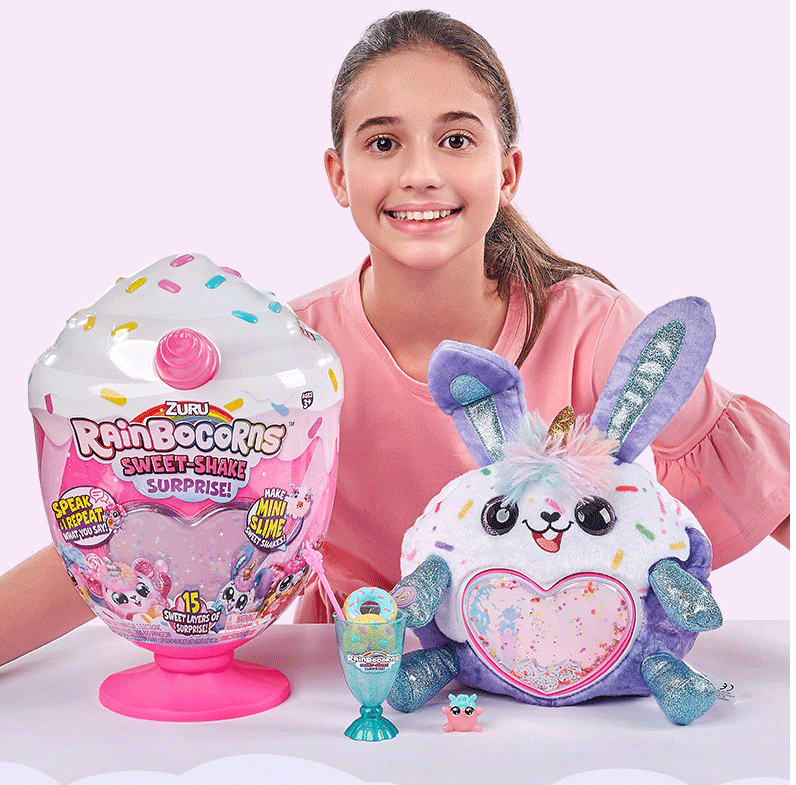 超大茶杯盲盒独角兽球冰淇淋下午茶杯美发魔法蛋超大盲盒女孩圣诞礼物