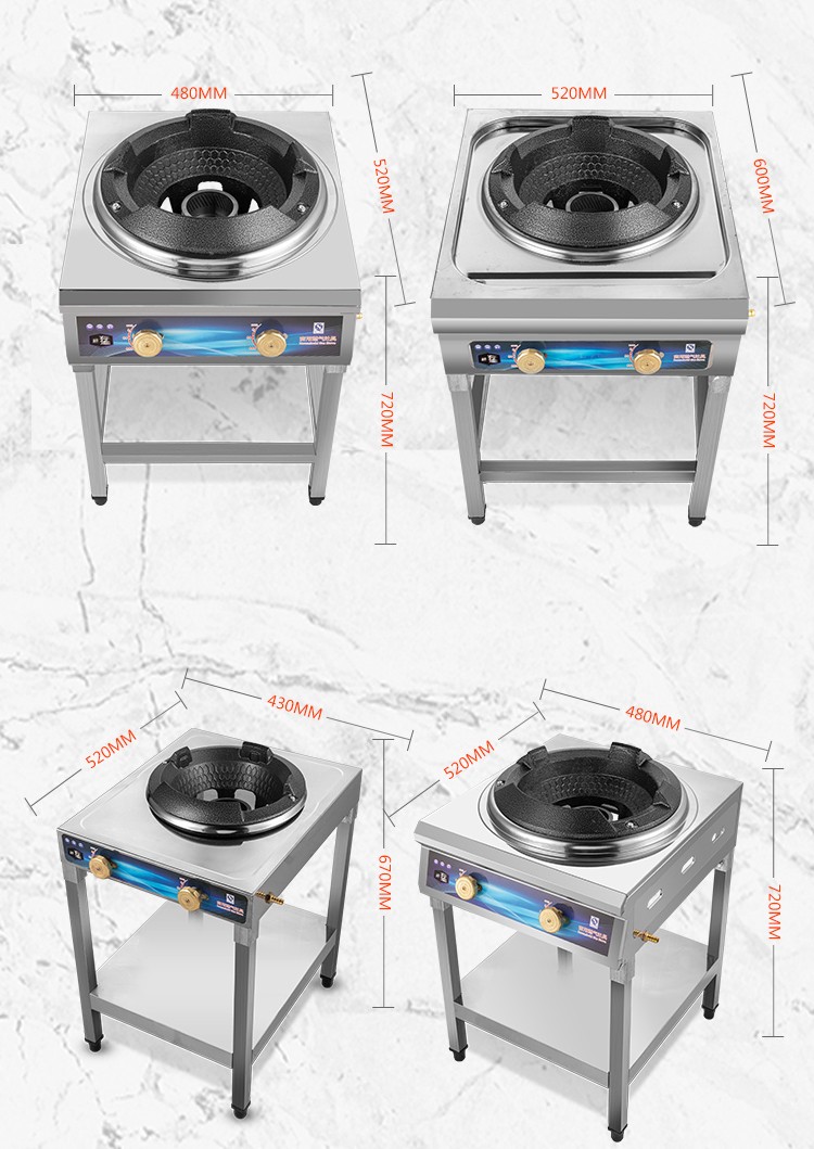 猛火灶商用带风机煤气灶商用单灶高速炉家用饭店专用千鸿祥简易款不带